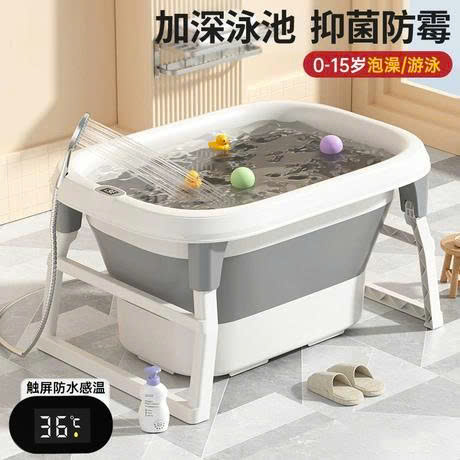 Kinh Nghiệm Chọn Chậu Tắm Cho Bé Trung Quốc An Toàn